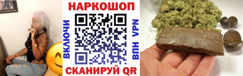 Где купить Чекалин КОКАИН  АМФ  МЕФ 