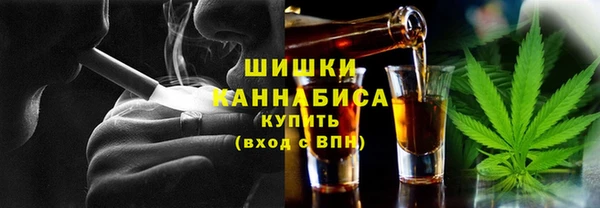 кокаин колумбия Беломорск