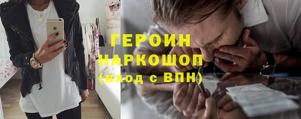 ALPHA-PVP Белоозёрский