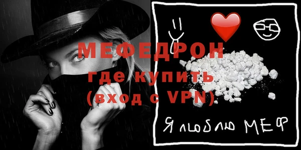 кокаин колумбия Беломорск