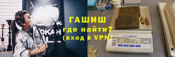 кокаин колумбия Беломорск