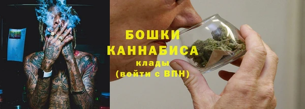 кокаин колумбия Беломорск