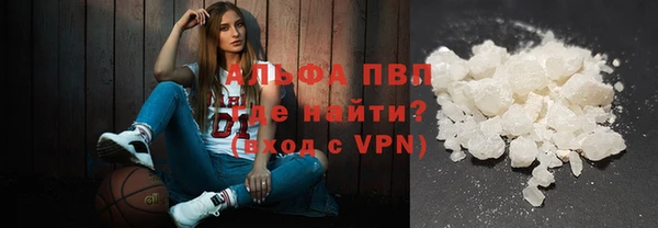 кокаин колумбия Беломорск