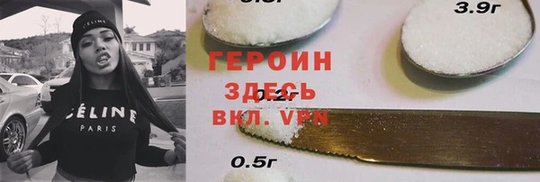кокаин колумбия Беломорск