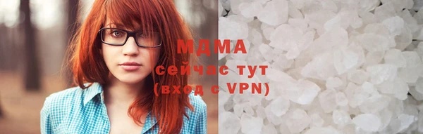 амфетамин Белокуриха