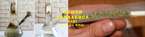 кокаин колумбия Беломорск