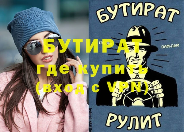 кокаин колумбия Беломорск