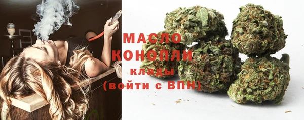 кокаин колумбия Беломорск