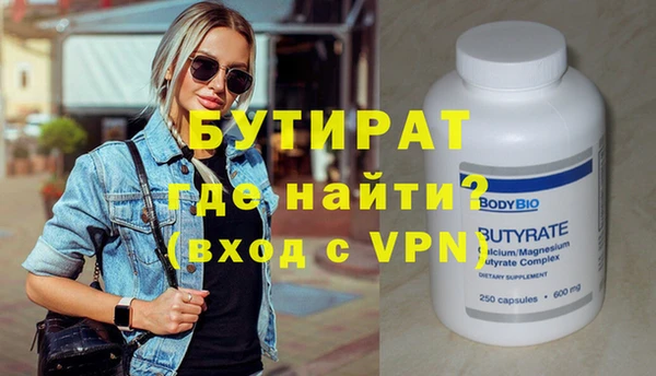 кокаин колумбия Беломорск