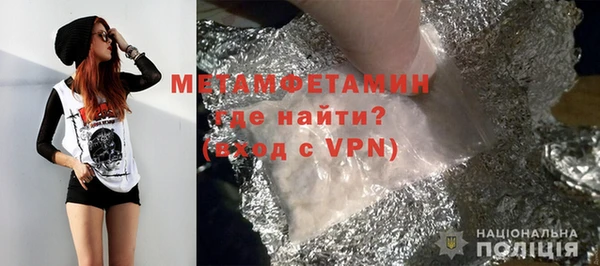 кокаин колумбия Беломорск