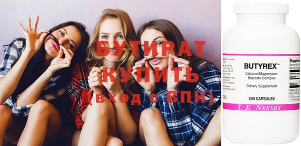 кокаин колумбия Беломорск