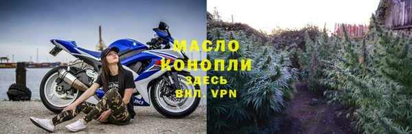 ALPHA-PVP Белоозёрский