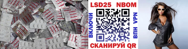 LSD-25 экстази ecstasy  Чекалин 