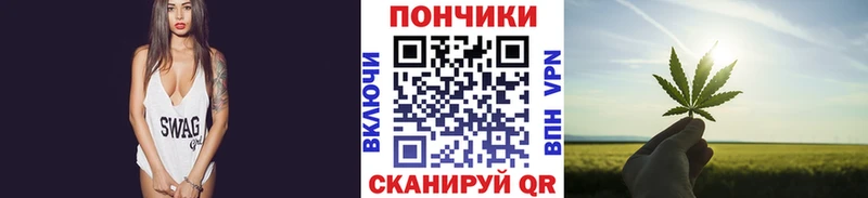купить  цена  Чекалин  Бошки Шишки LSD WEED 